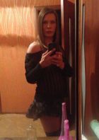 Транссексуал?, 8 932 402-73-73 Транссексуал?, рост: 174, вес: 58