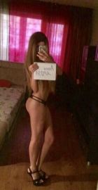 фотка Транссексуал? (инди)