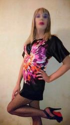 инди Галочка-транс