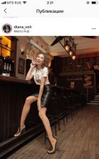 Леди Кристина, 8 953 662-75-96 Толстая шлюха Леди Кристина, секс-досуг от 4000 руб. в час