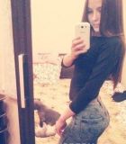 Ксения, 8 981 741-49-44 Ксения из Уфа, без предоплаты