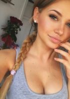 Эскортница Маша  объект повышенного внимания клиентуры