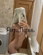 Александра, 8 981 840-77-39 госпожа Александра, рост: 175, вес: 73