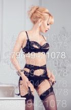 Иринка, 8 911 757-21-10 Иринка гарантирует невероятный секс после массажа