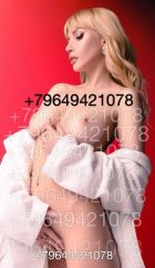 Иринка, 8 911 757-21-10 вызвать девушку для секса (Иринка, рост: 172, вес: 69)