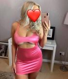 Линдан, 8 981 395-41-13 Линдан — проститутка с большими формами, 24 лет