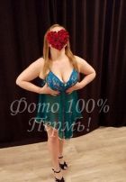 Кристина, 27 лет — услуги госпожи