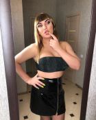 Аврора, 8 931 343-76-11 Снять девушку (Аврора, рост: 158, вес: 51)