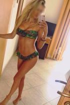 Полина: люблю золотой дождь