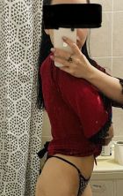 Вика, 8 911 868-39-67 снять госпожу в Уфе (Вика, тел. 8 911 868-39-67)