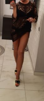 Рита, 8 911 909-68-81 Рита: люблю золотой дождь