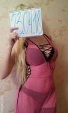 Настя Катя Лиля, 8 960 115-08-32 БДСМ домина Настя Катя Лиля, тел. 8 960 115-08-32