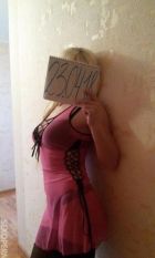 Настя Катя Лиля, 8 960 115-08-32 Настя Катя Лиля — шлюха по вызову, от 2500 руб. в час