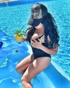 Дита МБР, 8 921 559-04-11 Дита МБР, Уфа