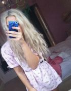 Мария, 8 921 785-79-12 — БДСМ анкета