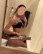 Таня, 8 905 160-32-10 Таня — проститутка с реальными фотографиями, от 2500 руб.