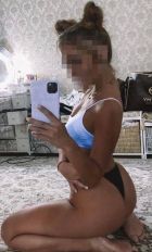 Эльвира, 8 931 210-45-18 фигуристая проститутка Эльвира, 8 931 210-45-18, закажите онлайн