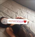 Kim, 8 900 442-28-00 Kim — девушка на час в Уфе