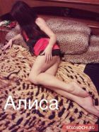 Екатерина, 8 960 823-23-35 Екатерина, фото шалавы