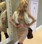 Кристина, 8 981 226-70-97 снять шлюху в Уфе (Кристина, от 2500 руб. в час)