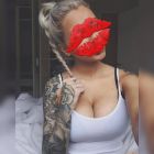 инди Карина