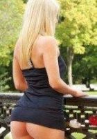 Vera, 8 931 379-36-77 Vera, 24 лет — БДСМ услуги в Уфе