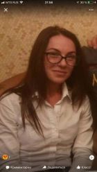 BDSM знакомства (Настя, тел. 8 905 144-21-89)