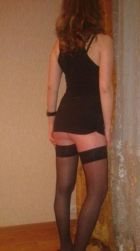 Аня, 8 981 875-65-59 Аня — проститутка, 21 лет, работает 24 7