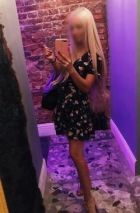 Анастасия, 8 921 601-77-92 Анастасия, 27 лет — услуги госпожи