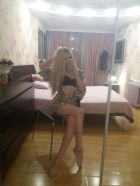 ОЛЯ, 8 953 598-66-56 ОЛЯ, фото шалавы