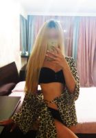 ОЛЯ, 8 953 598-66-56 интим-услуги (ОЛЯ, 27)