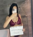 эскорт модель Диана, Уфа