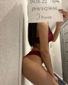 Снять телку по разумной цене (Диана, тел. 8 960 693-55-01)