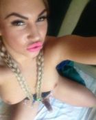 Карина, 8 905 931-46-92 секс негритянка Карина, от 5000 руб. в час