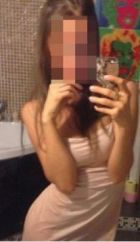 Иришка, 8 937 787-11-16 Иришка — Уфимская путана для щедрого мужчины, закажите онлайн прямо сейчас