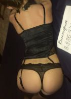 Виктория, 8 986 977-86-05 Виктория, рост: 169, вес: 50