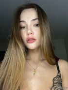 Начья, 8 996 623-42-01