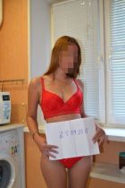 Анжелика, 8 917 047-69-77 Анжелика из Уфы