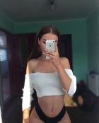 Алиса, 8 917 377-94-05