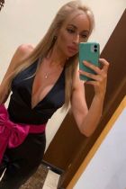 Сонечка, 8 917 482-33-17