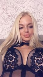 Инесса, 8 927 331-54-98