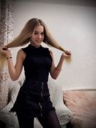 Ирина, 8 917 792-63-98