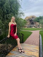 Рада, 8 987 472-41-07