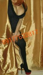 Рыжая бестия, 8 917 763-28-17 0, тел. 8 917 763-28-17